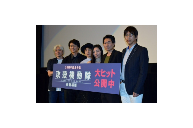 「攻殻機動隊 新劇場版」初日舞台挨拶レポート 坂本真綾、コーネリアスらが登壇 画像