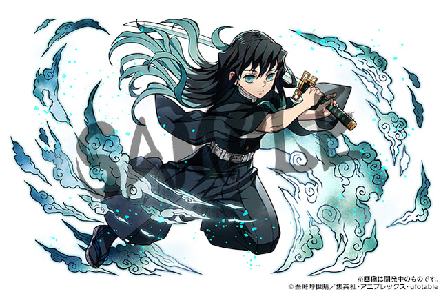 「鬼滅の刃」時透無一郎、甘露寺蜜璃、宇髄天元ら“遊郭編”“刀鍛冶の里編”のキャラが続々参戦！ 「パズドラ」でコラボ開催 画像