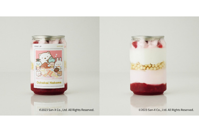 「すみっコぐらし」“なかま”を集めたオリジナルケーキ缶に♪ 冷凍ケーキ自販機がマルイ＆モディに登場 画像