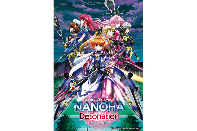 水樹奈々さんお誕生日記念！一番好きな楽曲は？「リリカルなのは」「バジリスク」「シンフォギア」…アニメ主題歌が続々！ 画像