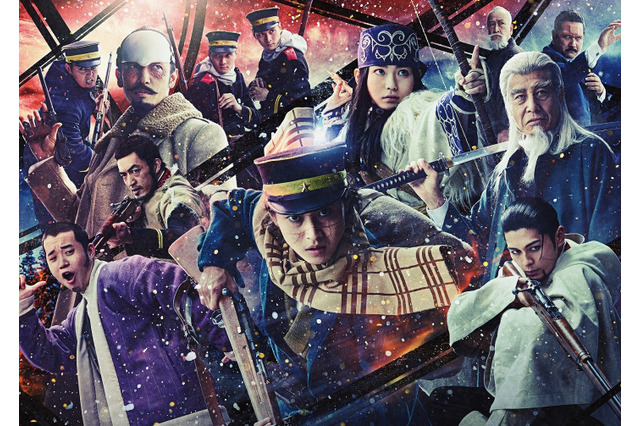 実写映画「ゴールデンカムイ」週末動員1位の好スタート！大ヒット記念で4DX上映も決定 画像