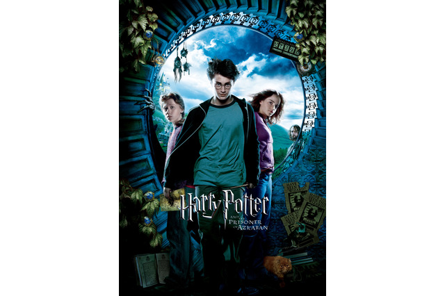 「ハリー・ポッターとアズカバンの囚人」あらすじ・声優キャストまとめ【金曜ロードショー放送】 画像