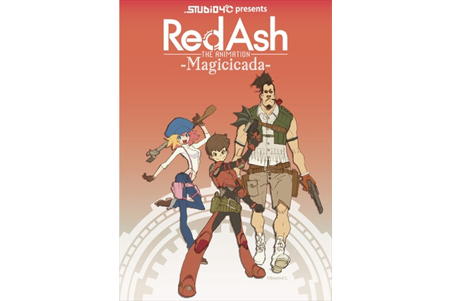 STUDIO4°Cと稲船敬二が米国で新作アニメ企画発表　Kickstarterで制作資金募集開始 画像