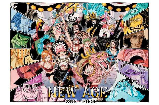 「ワンピース」“新しい世代”のカラー作品からメリー号の「迎えに来たよ!!」まで…新作マンガアート登場 画像