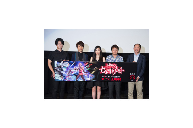 「コードギアス 亡国のアキト」第4章舞台挨拶　目指したのは地上でのゼログラビティ 画像