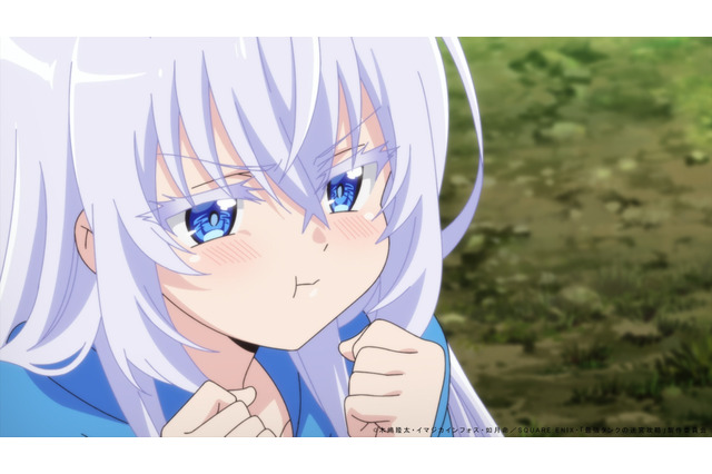 冬アニメ「最強タンクの迷宮攻略」凶暴なカメレオンコングの群れが現れる！ 冒険者たちは力を合わせて…第4話先行カット 画像