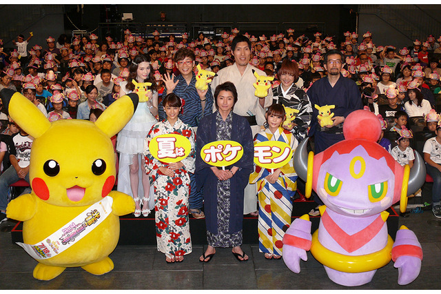 ポケモン映画最新作をお披露目　声優挑戦・藤原竜也は親子連れにアウェイ感　 画像