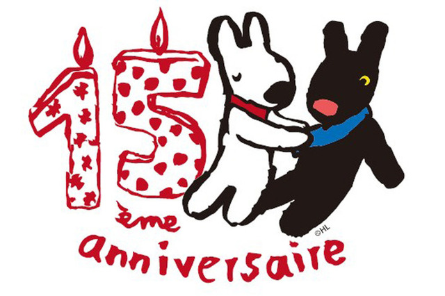 絵本「リサとガスパール」日本語版刊行15周年の展覧会、原画やラフスケッチなど公開 画像