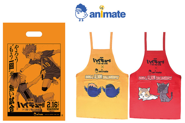 「劇場版ハイキュー!!」村瀬歩＆梶裕貴のサイン入り景品が当たるチャンスも♪ アニメイトで7大企画が開催 画像