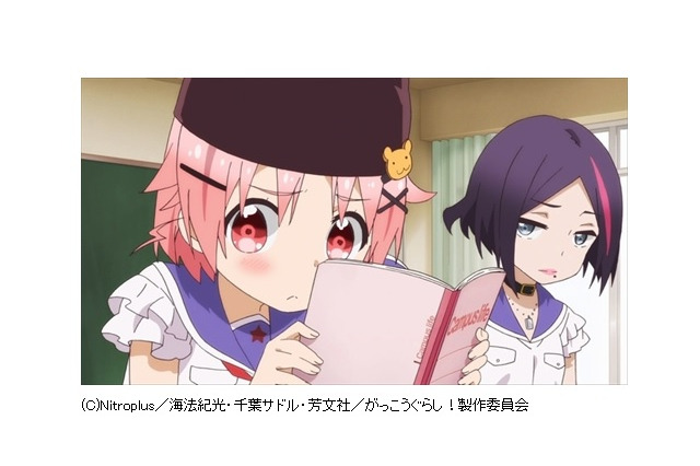 「がっこうぐらし！」注目の第1話「はじまり」　少女たちの日常が描かれた場面カット公開 画像