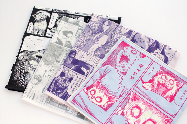 日本ホラーマンガ界の巨匠・伊藤潤二のマンガが“ハンカチ”に！ 「富江」「伊藤潤二傑作集」「双一の愛玩動物」など4デザイン登場 画像