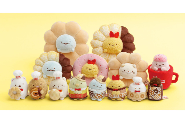 「すみっコぐらし」みんなでドーナツを分けっこ♪ ポン・デ・リング風のコインケースなど「ミスタードーナツ」コラボグッズ続々 画像