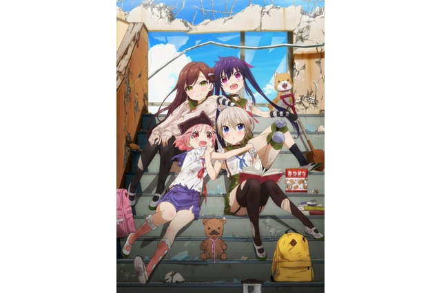 「がっこうぐらし！」に新キービジュアル　（壊）バージョンで背景一変 画像