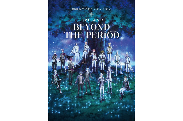 「劇場版アイナナ」がアニメファン賞に！「スラダン」「推しの子」…TAAF2024各賞が決定 画像