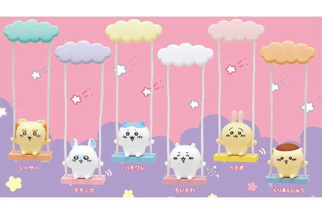 「ちいかわブランコ」第2弾が発売！ ゆ～らゆら揺れる姿がかわいい♪ 今回はシーサー、くりまんじゅうもラインナップ 画像