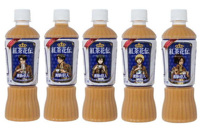 紅茶花伝に「進撃の巨人」主要キャラのオリジナルボイス　エレンからミカサ、リヴァイまで　　 画像