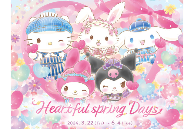 「サンリオ ハーモニーランド」シナモン、マイメロ、メルの新ライブショー発表！ 新イベント「Heartful spring Days」開催 画像