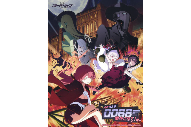 「ブルアカ」ドレス姿となったカヨコのとある“紐”に多くの先生が注目… 腰に開いた穴から覗く、透き通るような世界観 画像