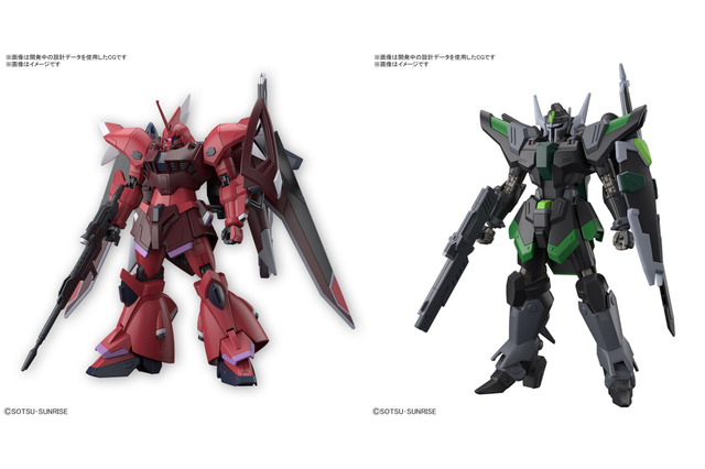 「ガンダムSEED FREEDOM」ルナマリアのゲルググ＆グリフィンのブラックナイトスコードがガンプラHGに登場！ 3月23日発売 画像