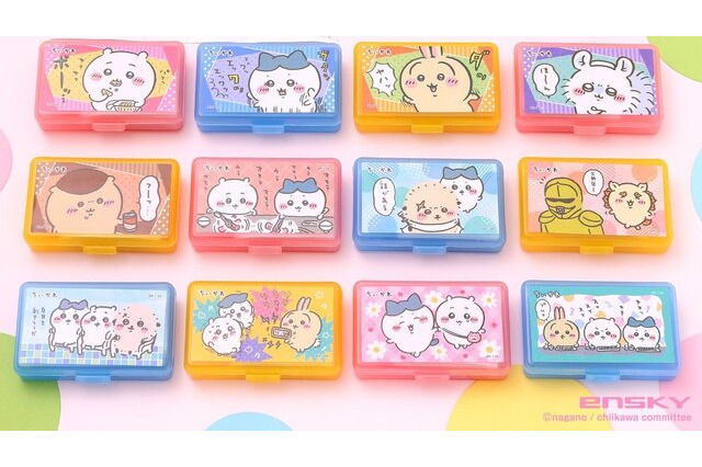 小物入れにも使える“ちいかわ”のケースが可愛い！うさぎやくりまんじゅうも登場のシールが付属で、手持ちのアイテムをちいかわ仕様に 画像
