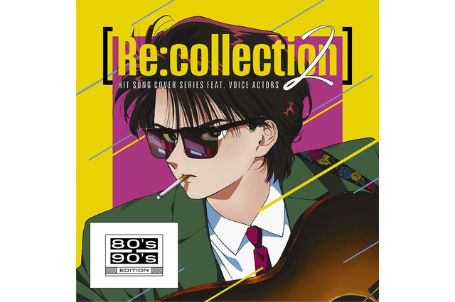 諏訪部順一、岡本信彦、小林千晃、堀江瞬ら参加！ 男性声優30名によるJ-POPカバーアルバムに第2弾登場 画像