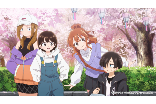 冬アニメ「僕ヤバ」山田が市川家での写真をSNSに投稿!? 粘着質なファンも現れて…第21話先行カット 画像