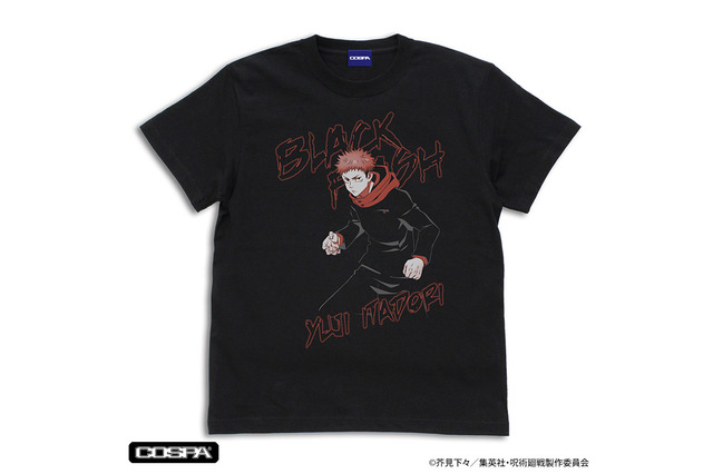 「呪術廻戦」虎杖、伏黒、釘崎、七海、五条の“技”がTシャツに♪ 「コスパ」から新作グッズ続々！ 「AJ2024」で先行販売決定 画像