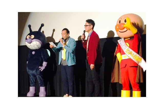 「アンパンマン」の“あんこ”は“つぶあん”だった!　ナイツ・塙と土屋が子どもたちに明かす 画像