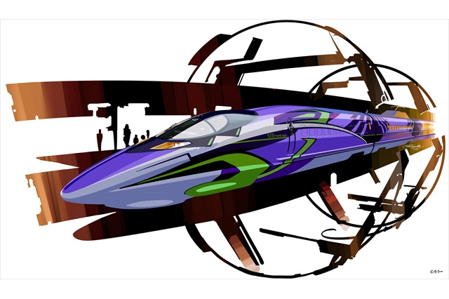 「新幹線：エヴァンゲリオンプロジェクト」山陽新幹線で“500 TYPE EVA”発進 画像