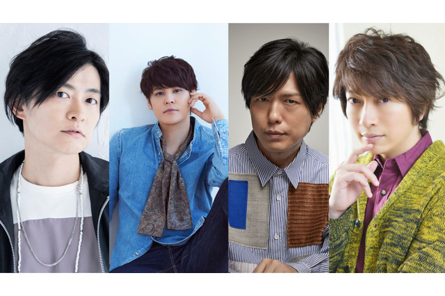 いま推してる“声優ラジオ番組”は？ 3位「下野紘ひとりらじお」、2位「宮野真守のRADIO SMILE」、1位は… ＜24年版＞ 画像