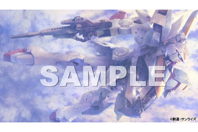 「機動戦士Vガンダム」BD BOX第2巻のイラスト公開 上映イベントに阪口大助の出演決定 画像