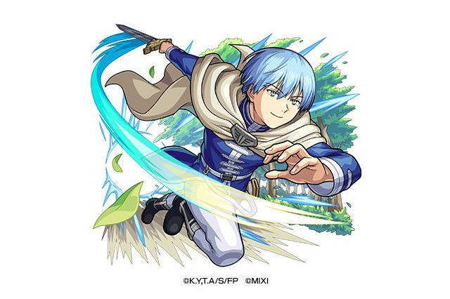 「葬送のフリーレン」ヒンメル、フェルン、断頭台のアウラたちが登場！「モンスト」初コラボ 画像