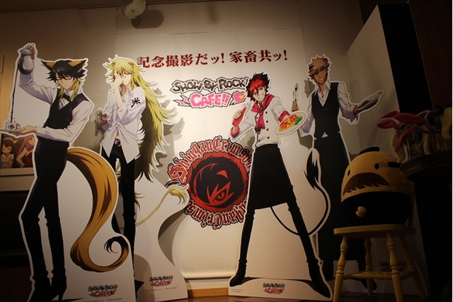 「SHOW BY ROCK!!」コラボカフェレポート　可愛いイラストたちに囲まれて“ぷるぷるするにゃん” 画像