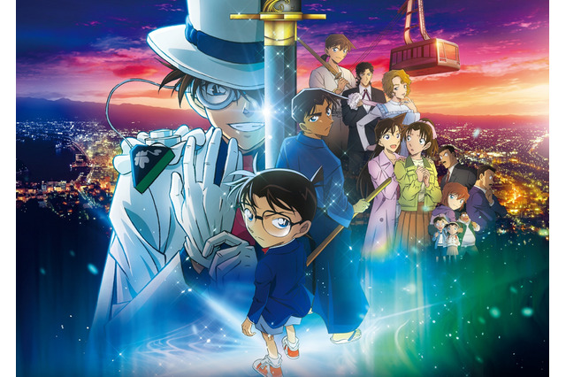 劇場版「名探偵コナン 100万ドルの五稜星」初日3日間で興収33億円！記録更新狙える好スタート 画像
