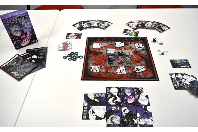 『呪術廻戦 呪霊逃走 ‐渋谷事変‐』で「真人」や「漏瑚」になって五条先生から逃げ回れ！“無下限呪術の理不尽さ”がたまらなく恐ろしい【先行試遊レポ】 画像