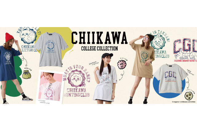 レトロ風「ちいかわ」デザインがかわいい！Tシャツワンピやリュックサックなどのアパレルアイテムが本日4月16日より発売 画像