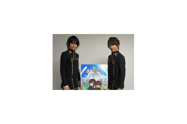 舞台コードギアス 反逆のルルーシュ／騒乱 前夜祭(イヴ)　丹野延一さん（ルルーシュ役）、塩澤英真さん（スザク役）インタビュー 画像