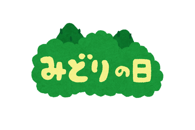 “緑”がイメージカラーのキャラといえば？ アンケート〆切は4月23日 画像