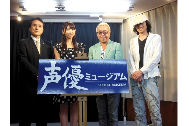 声優ミュージアムが8月8日オープン、声優神社も登場、数々の資料展示 画像