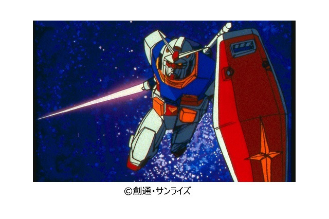 子育て卒業後、何をみる？ 「ドラゴンボール」「ガンダム」「タッチ」…ゆっくりと楽しみたい“懐かしのアニメ”ランキング 画像