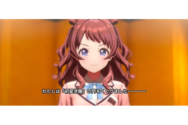 「学園アイドルマスター」緊急メンテナンスが終了！ 待望の正式サービス開始 画像