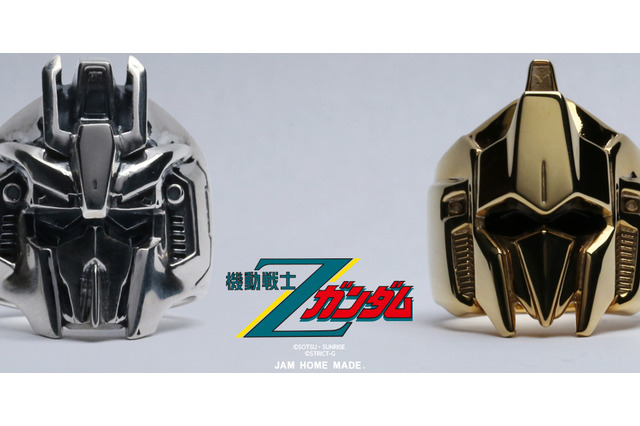 「機動戦士Zガンダム」ゼータ＆百式の“フェイス型”リングが登場！ ウエイブライダー型のネックレスも…♪ 画像