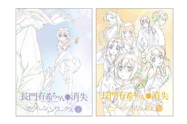 「長門有希ちゃんの消失」原画集 サテライトが各話から選りすぐりのカット 画像