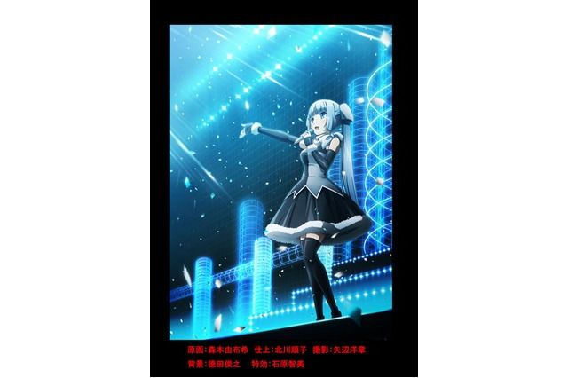 「ミス・モノクローム」ノンテロップ版OP/ED映像を公開 キレのあるダンスに注目 画像