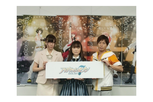 「アイドリッシュセブン」完成披露レポート　種村有菜のキャラで挑むアイドル育成とリズムアクション 画像