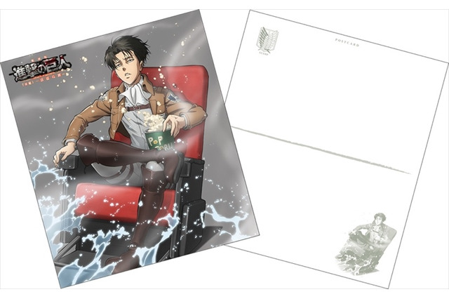 劇場版「進撃の巨人」後編4D版が8月29日から　先着でリヴァイのポストカードも 画像