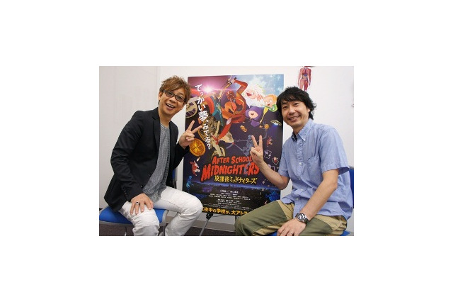 『放課後ミッドナイターズ』　竹清仁監督×山寺宏一さん（キュンストレーキ役）インタビュー　前編 画像