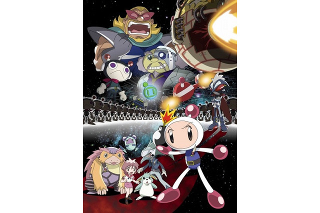 「ボンバーマンジェッターズ」BD BOX化 16年2月2日発売 初回特典に新録ドラマCD 画像