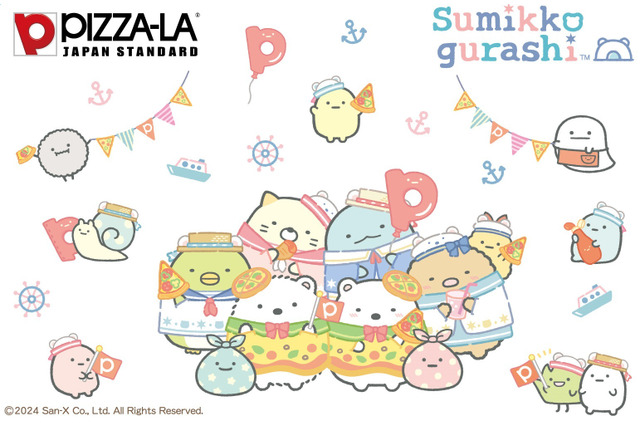 「すみっコぐらし」しろくま、ぺんぎん？たちとピザパーティ♪　クリアボトル＆シールが手に入る！ピザーラとコラボ 画像