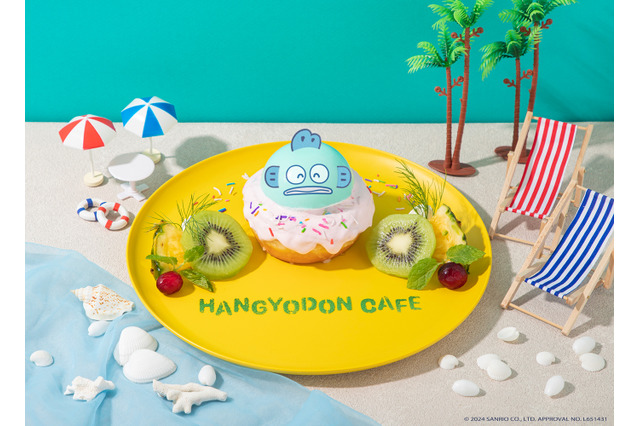 「ハンギョドン」と一緒に夏休みを堪能しよう♪ テーマカフェが開催 画像
